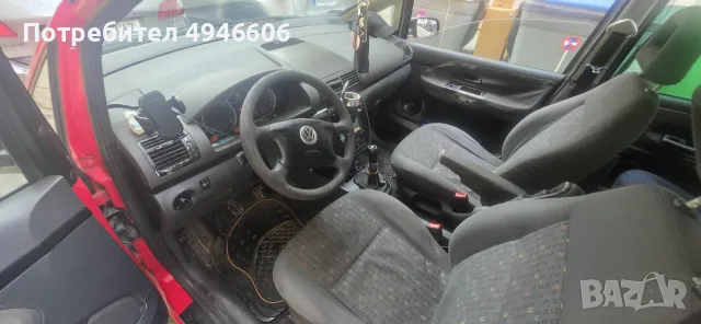 vw galaxy 2003 116к.с , снимка 8 - Автомобили и джипове - 56049565