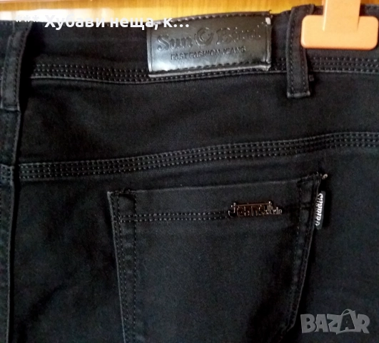 👉👉👉Дамски дънки летни и зимни за по-едра фигура💥 ИзГоДнО 💥, снимка 14 - Дънки - 30472503