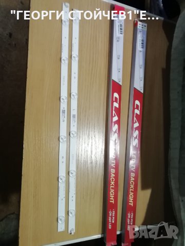 SVJ490A06_6LED_L_140805 