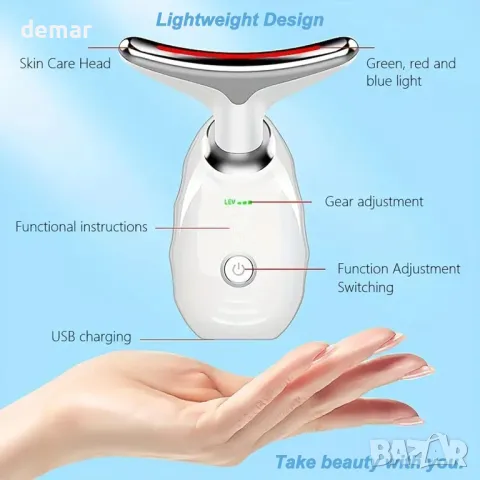 Масажор за лице HOSBENI, снимка 2 - Масажори - 50295909