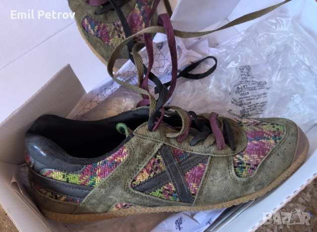 Спортни мъжки обувки MUNICH - 44-29 СМ.