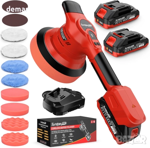 Безжична полираща машина за автомобили, 8000 об/мин, 8 скорости, 2 x 2.0Ah батерии