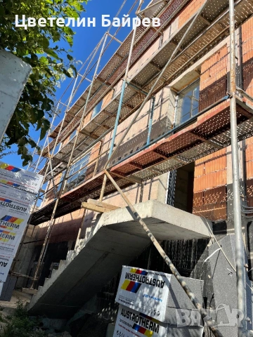 Топлоизолация на къщи и сгради, снимка 2 - Ремонти на къщи - 53706256