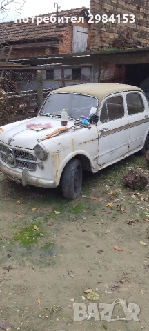 изкърпване възстановяване на детайли и боя регион Русе., снимка 3 - Стругарски услуги - 52997803