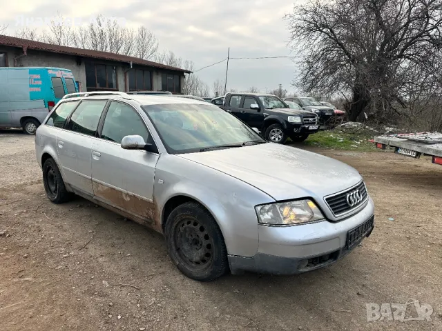 Audi A6 2.5 tdi на части, снимка 3 - Автомобили и джипове - 48940212