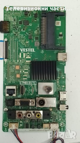 Hitachi 43HE4205 със счупен екран-17IPS62/17MB181TC/TC.HK430FHDCT03-14.1/VES430UNDH-N1-N47, снимка 7 - Части и Платки - 41714847