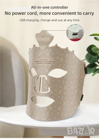 Маска за лице UBilli с LED светлина, 240 диода, домашна фототерапия, снимка 16 - Друга електроника - 53119626