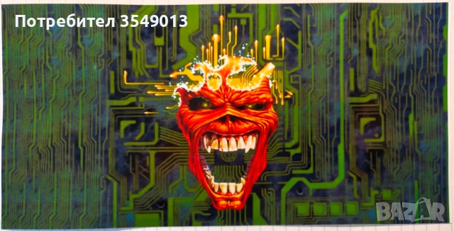 Неофициални cd / цд компакт дискове - нови - IRON MAIDEN [GREATEST HITS], снимка 7 - CD дискове - 53644973