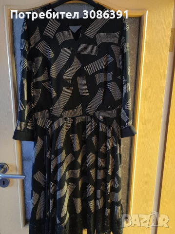 Елегантна рокля 