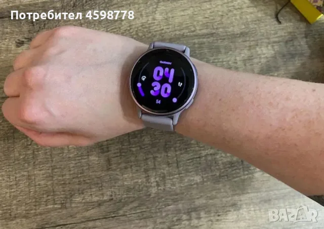 Garmin Vivoactive 5 Purple 42mm