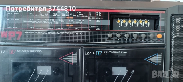 Продавам Радиокасетофон HITACHI TRK-W27E, снимка 3 - Плейъри, домашно кино, прожектори - 51809351