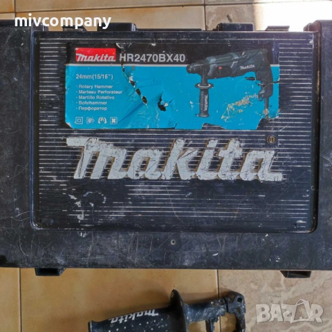Перфоратор MAKITA HR2470B BLACK EDITION, снимка 2 - Перфоратори - 53799727