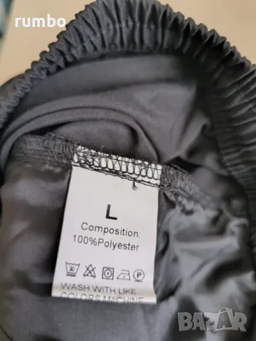 мъжки спортен ежедневен панталон , снимка 11 - Спортни дрехи, екипи - 49190104