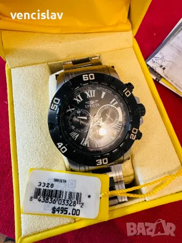 Invicta мъжки часовник