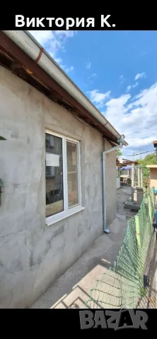 Къща гр. Нови пазар, снимка 3 - Къщи - 55453877