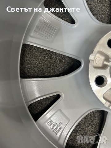Джанти 18 джанти Опел Opel Insignia B Zafira C Antara Astra  Нови Оригинални , снимка 6 - Гуми и джанти - 41705792