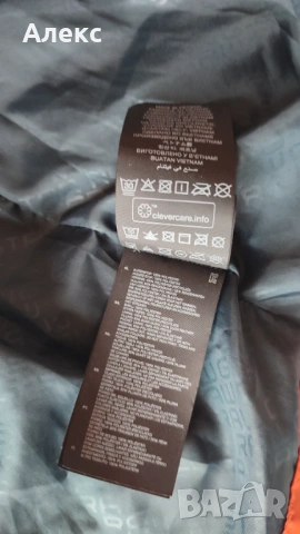 Зимно яке G star raw дамско пух, снимка 11 - Якета - 53262417