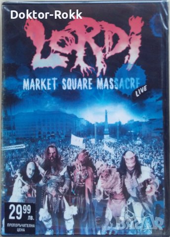 Lordi – Market Square Massacre (2006, DVD) 