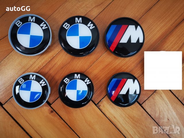 Капачки за джанти BMW/БМВ 68мм / 60мм , снимка 2 - Аксесоари и консумативи - 31550216