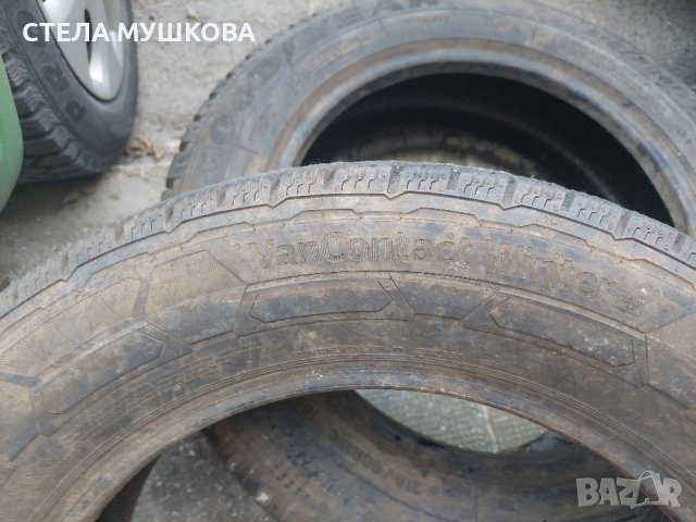 215 60 17 С  единички, снимка 12 - Гуми и джанти - 42473850