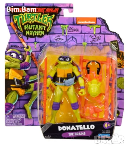 Фигурки костенурките нинджа Turtles - 4 модела, снимка 5 - Фигурки - 55842990