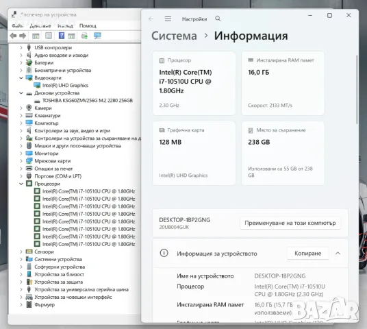 enovo X1 YOGA Gen 5 / CORE I7-10510U /16GB Ram/ 256GB SSD / 2 in 1 / 4k Resolution TouchScreen , снимка 11 - Лаптопи за работа - 55950162
