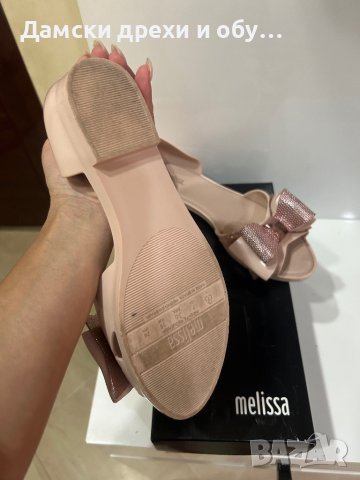 Melissa Мелиса обувки , снимка 4 - Дамски ежедневни обувки - 41668923
