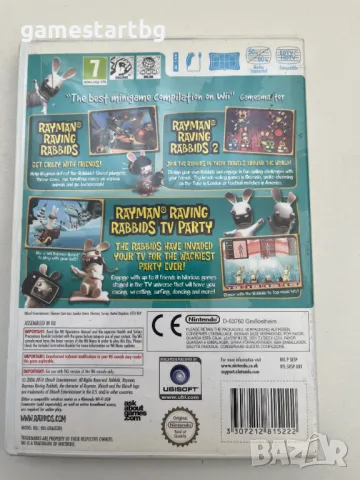 Raving Rabbids Party Collection за Wii, снимка 2 - Игри за Nintendo - 49339514
