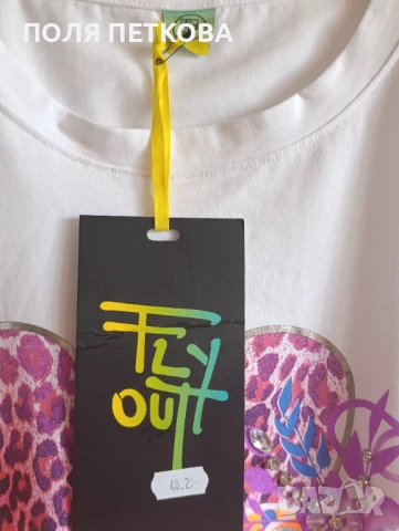 Тениска голям размер, снимка 4 - Тениски - 50848146