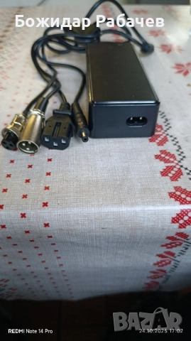 Зарядно устройство за Ел.Колета и Ел.Трутинетки, снимка 3 - Друга електроника - 52169621