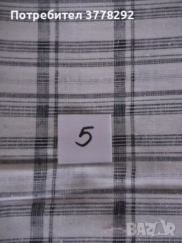 Ленени и памучни платове за облекло, българско производство, около 27 лв за линеен метър, снимка 6 - Платове и дамаски - 52011312
