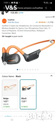 truefree F2 Open слушалки за уши Bluetooth 5.3 Air Conduction Безжични слушалки Спортни слушалки с 1