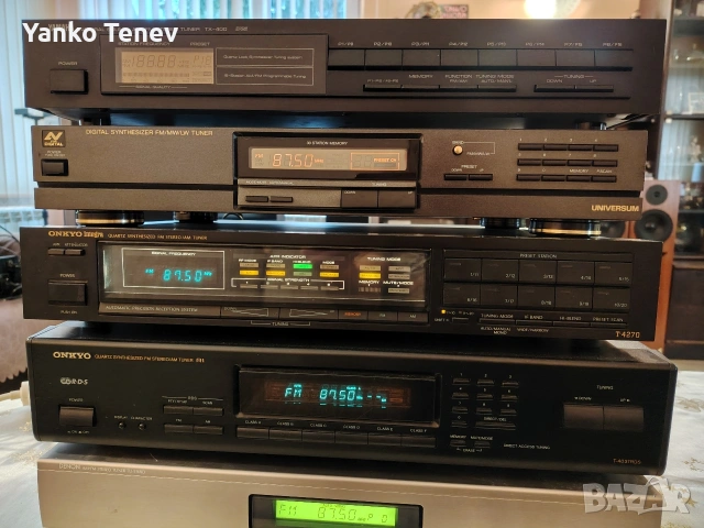 Тунери от Германия, снимка 3 - Ресийвъри, усилватели, смесителни пултове - 53293070