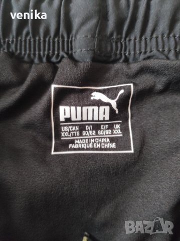 Nike и Puma размер XXL, снимка 6 - Къси панталони - 41770853
