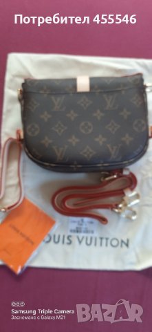 louis vuitton чанта от естеств.кожа, снимка 7 - Чанти - 42550083