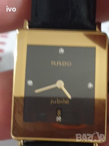 rado jubile limited edition, снимка 17 - Дамски - 42064003