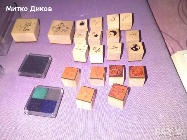 Декоративни печати нови с мастилници 2бр, снимка 7 - Други - 50999101