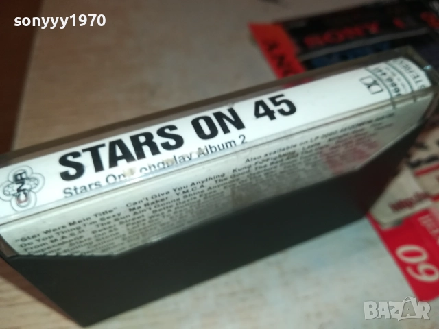 STARS ON 45-ORIGINAL TAPE 2208251759, снимка 5 - Аудио касети - 51456473