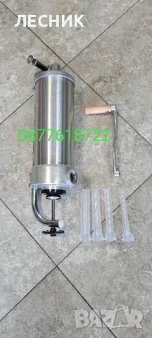 Пълначка за месо Vanessa вертикална 3кг, снимка 2 - Други - 47412372