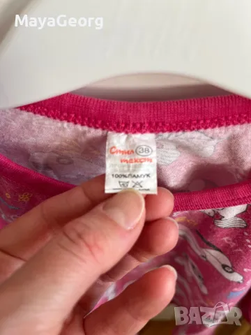 Пижама за 7-8 годишно момиче, снимка 3 - Детски пижами - 49797655