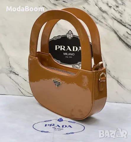 Prad🅰️ дамски чанти Различни цветове , снимка 6 - Чанти - 48910292