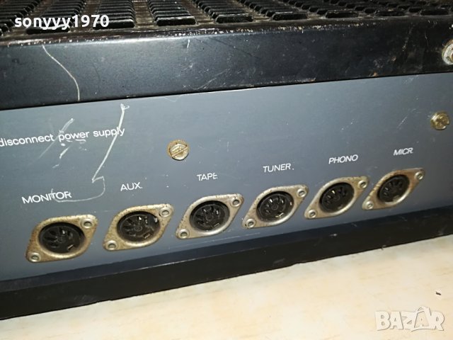 dual stereo ampli-made in germany 0706230711L, снимка 18 - Ресийвъри, усилватели, смесителни пултове - 41015415