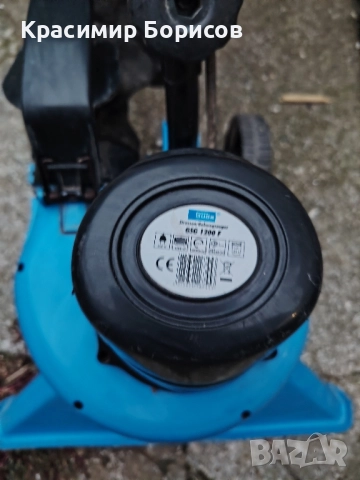 листоръбирач Gude , снимка 5 - Градинска техника - 52015372