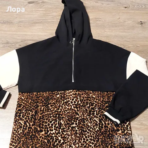 Дамски анорак ZARA в тигрово