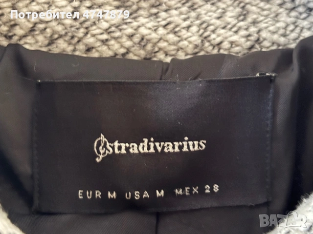 Чисто ново палто, не е обличано, снимка 4 - Палта, манта - 53611691