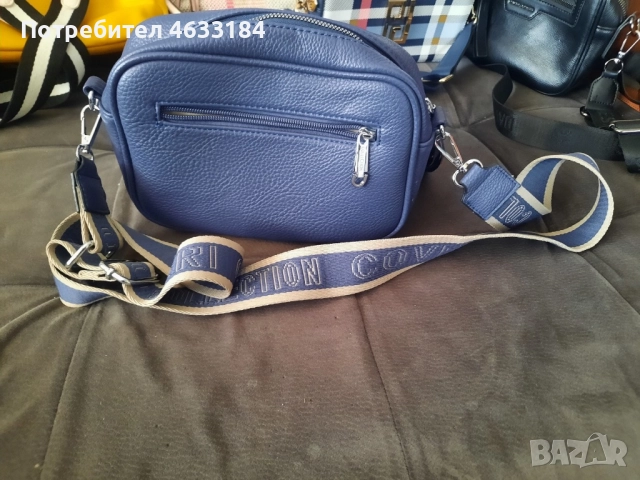 Дамска чанта, снимка 2 - Чанти - 52182785