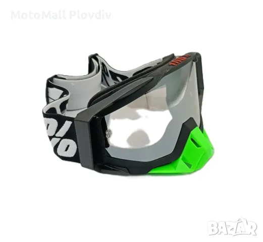 мото крос очила за каска 100%
