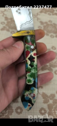 стар български нож , снимка 2 - Ножове - 51409440