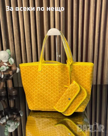 Дамска чанта - Налични различни цветове Код D1042, снимка 11 - Чанти - 47401768