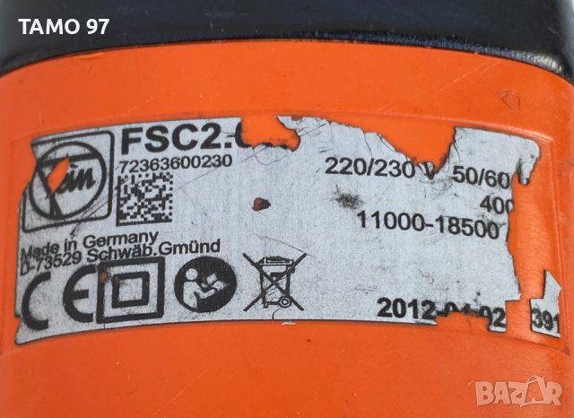 Fein FSC2.0 Q - Мултифункционален инструмент, снимка 5 - Други инструменти - 41347558